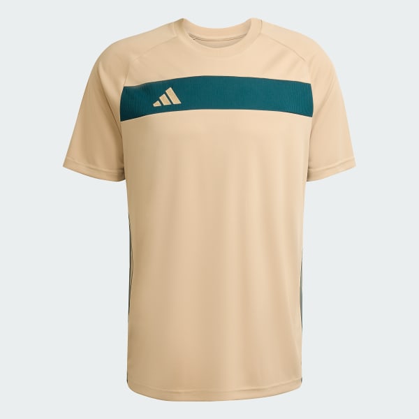 Μπεζ Tiro 25 Essentials Jersey