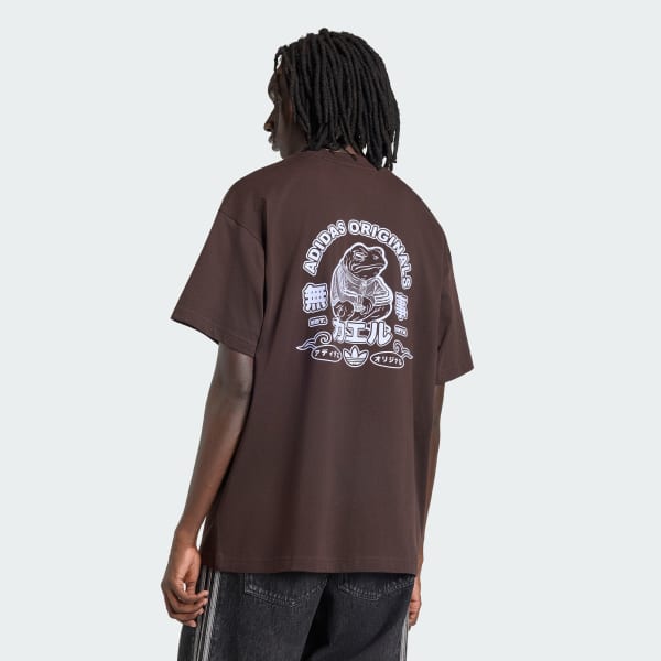 Marron Camiseta estampada Japanese Forg