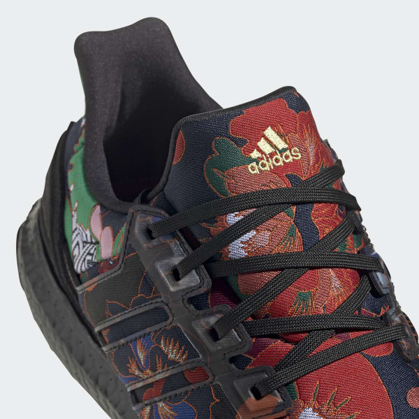 Adidas yuanxiao clearance