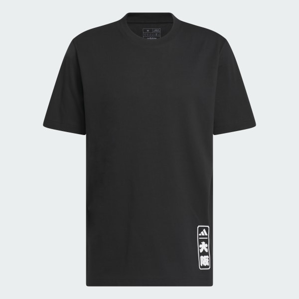 ブラック 富士山 大阪 半袖Tシャツ