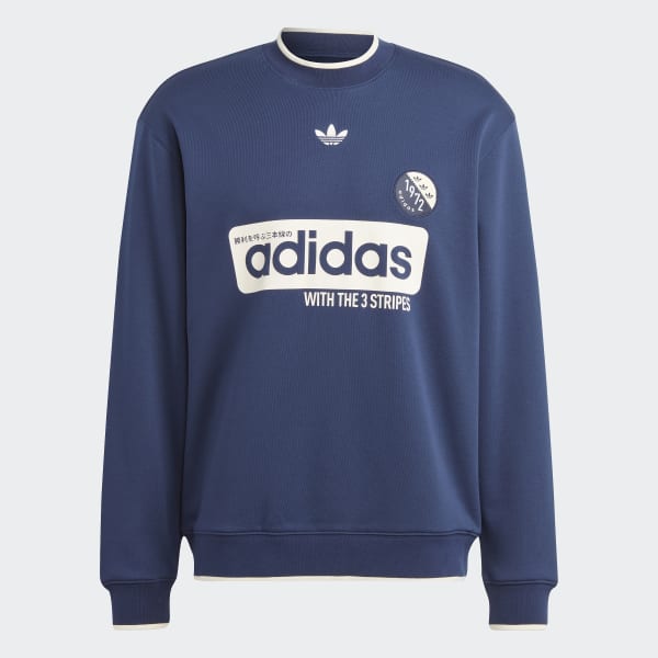 adidas Men's Lifestyle Blokepop Crewneck Sweatshirt - Blue