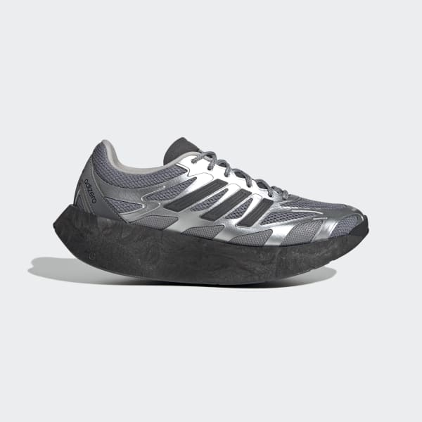 アロ atmos Tokyo x adidas Adizero Aruku [Release Date/Price/Where