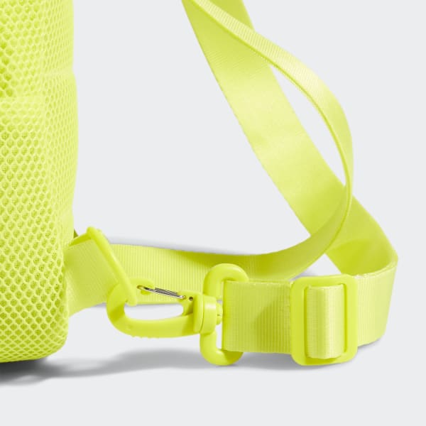 Adidas us store 3d backpack yellow
