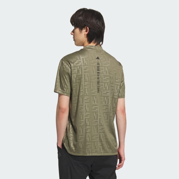 Green adidas Golf Emboss Short Sleeve Polo Shirt