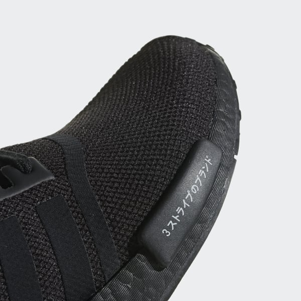 T nis NMD R1 Preto adidas adidas Brasil