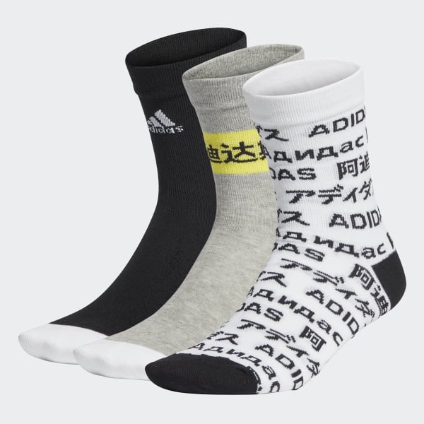 chaussure chaussette adidas