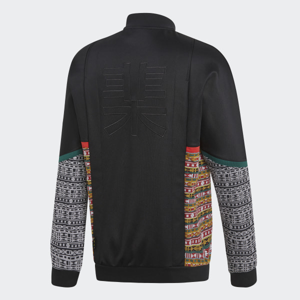pharrell williams sst track top