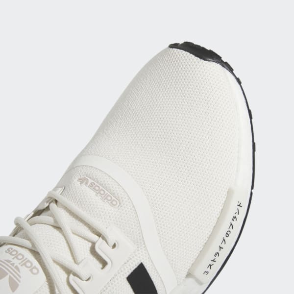 NMD R1 Shoes
