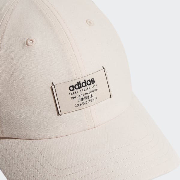 adidas men's impulse hat