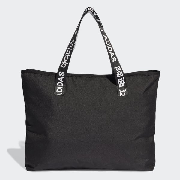 Adidas 4athlts tote bag online