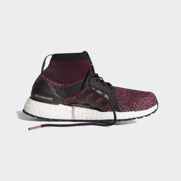 Adidas boost x atr hotsell