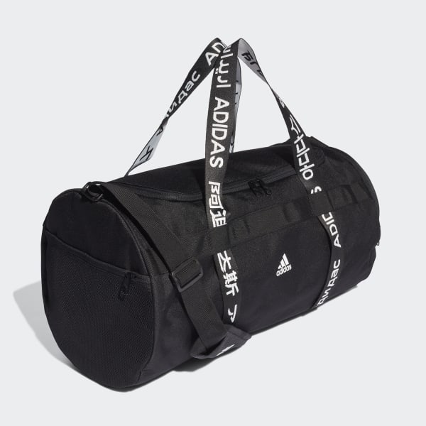 adidas 4ATHLTS Duffel Bag Medium 