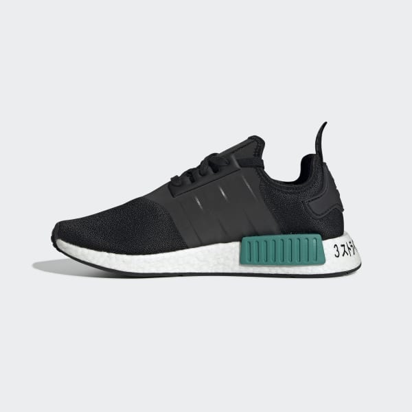 adidas nmd light green