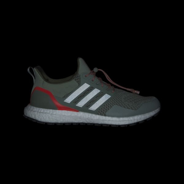 NWB Adidas Ultraboost 1.0 [HR0070] Men Running Shoes Silver Green / Olive  Strata