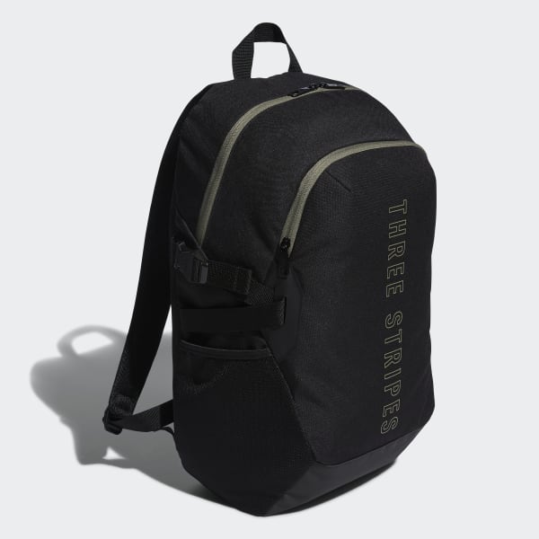 adidas response backpack