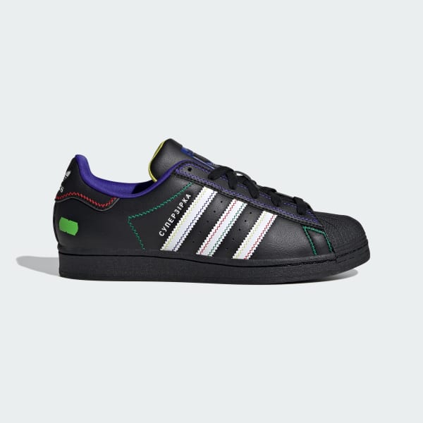 Adidas on sale superstar x
