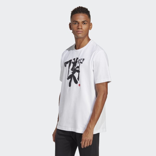 White Manchester United Chinese Story Tee
