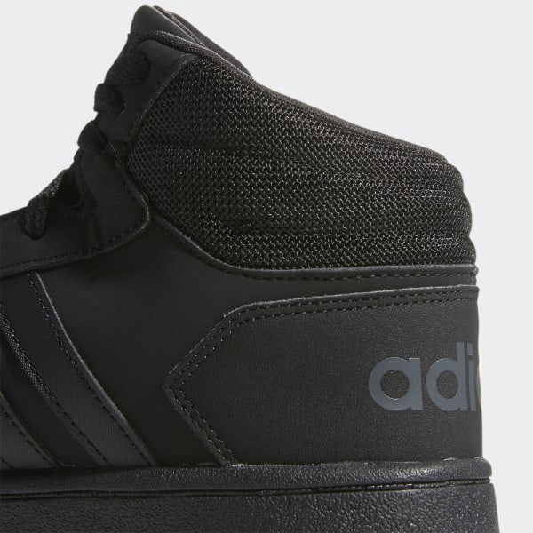 HOOPS 2.0 MID