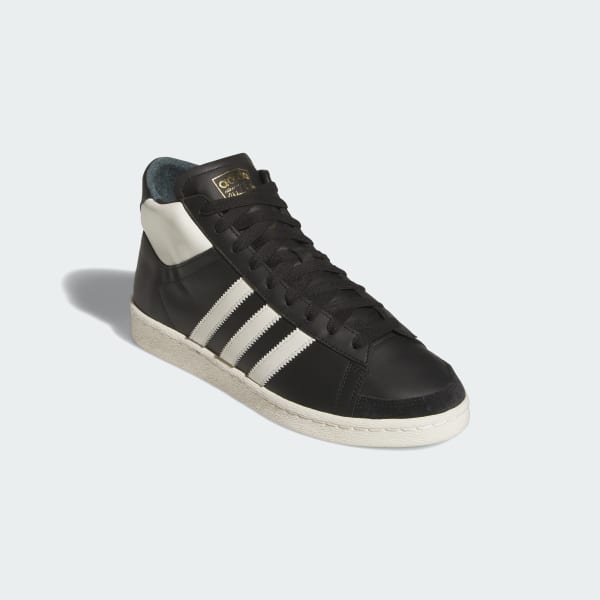 ジャバー ハイ / Jabbar Hi / アディダスオリジナルス adidas