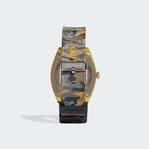 Gul Project Two Camo ur