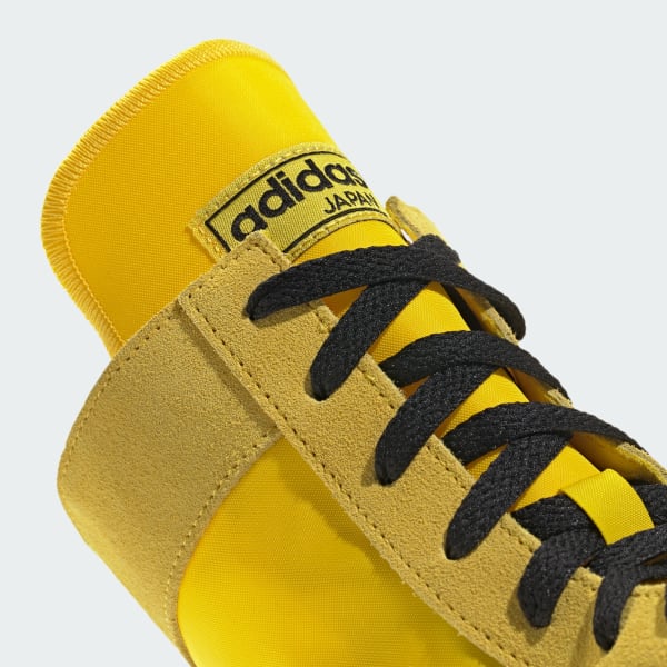 adidas Japan H Shoes - Yellow | Free Shipping with adiClub