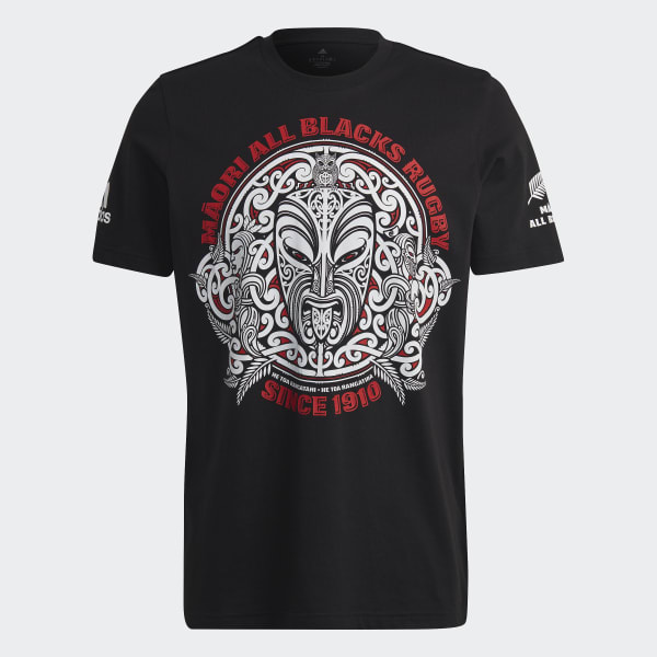 cerná Tričko Maori All Blacks Rugby Graphic VM853