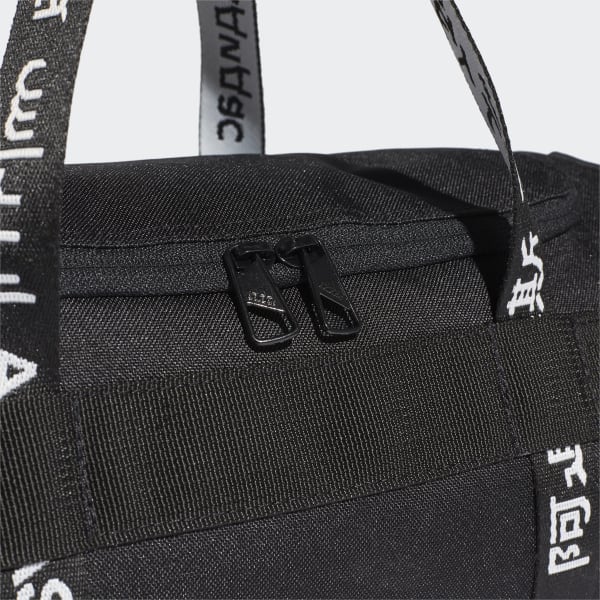 Buy adidas Black Medium Duffle Bag Online At Best Price @ Tata CLiQ