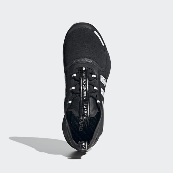 Sort NMD_V3 Shoes