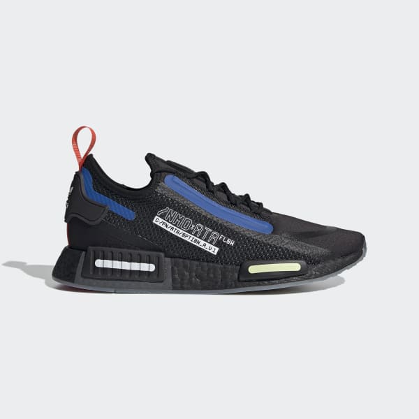 NMD R1 Black adidas South Korea