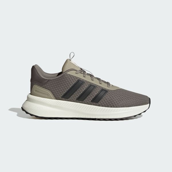 adidas X_PLR Path Shoes - Brown | Free Shipping with adiClub