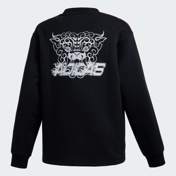 Black 26 축구 팬웨어 스웨트셔츠