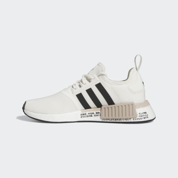 Nmd r1 white black best sale