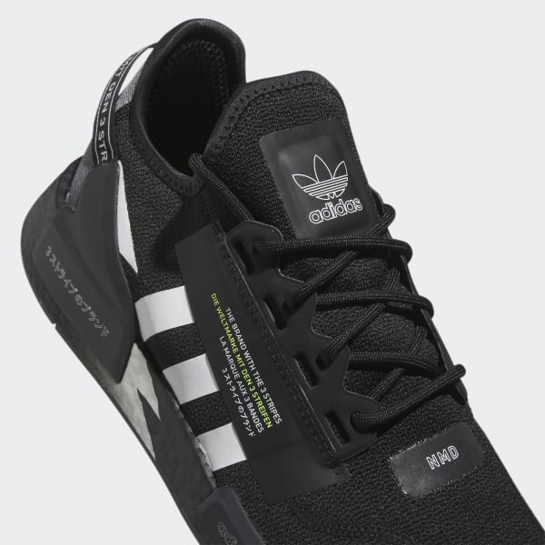 NMD R1 V2 Schoenen