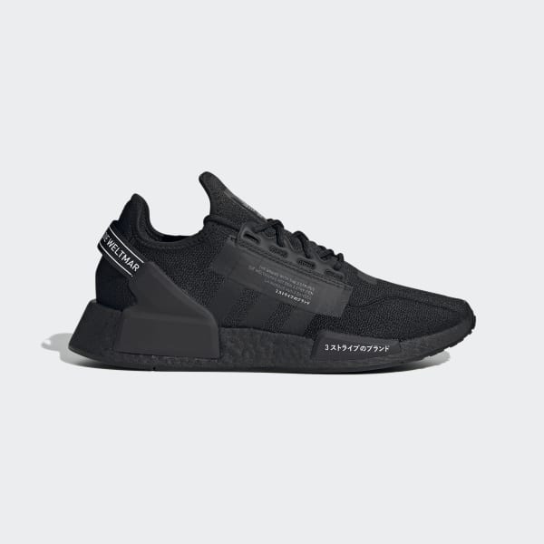 NMD R1 V2 Shoes