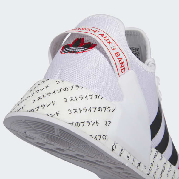 Adidas nmd chinese new year 3000 online