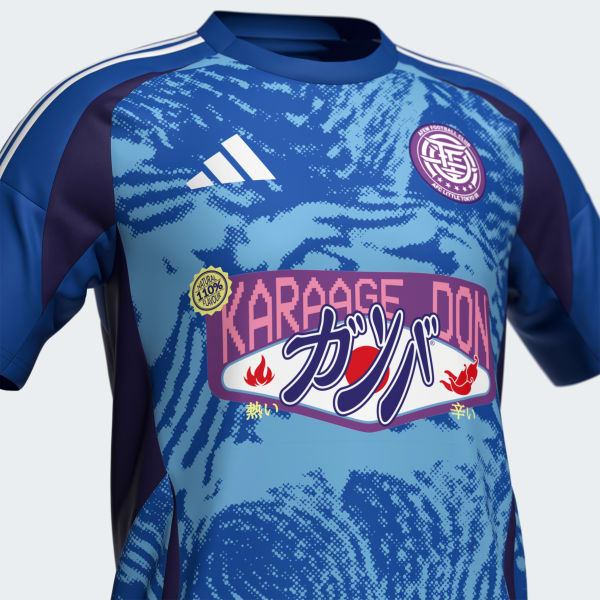 Veelkleurig adidas x AFEW 24 Voetbalshirt