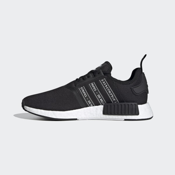 NMD R1 Core Black and White Shoes