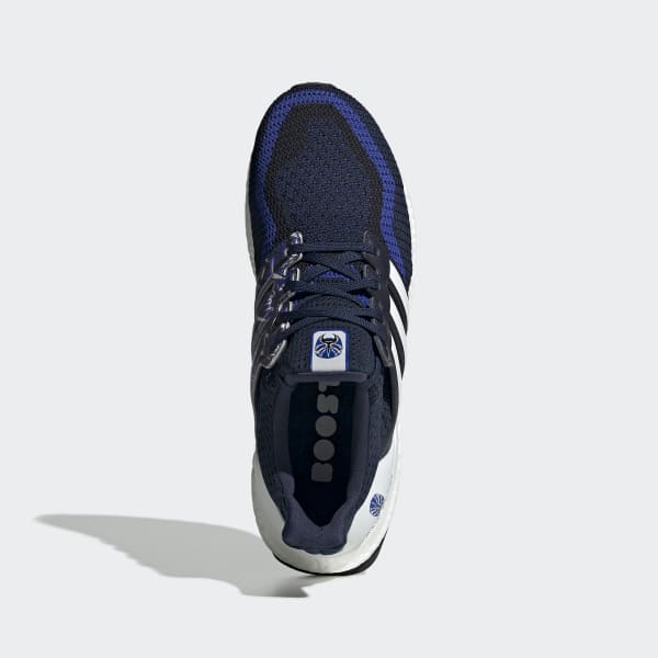 Scarpe adidas ultra 2025 boost 2.0 vernice