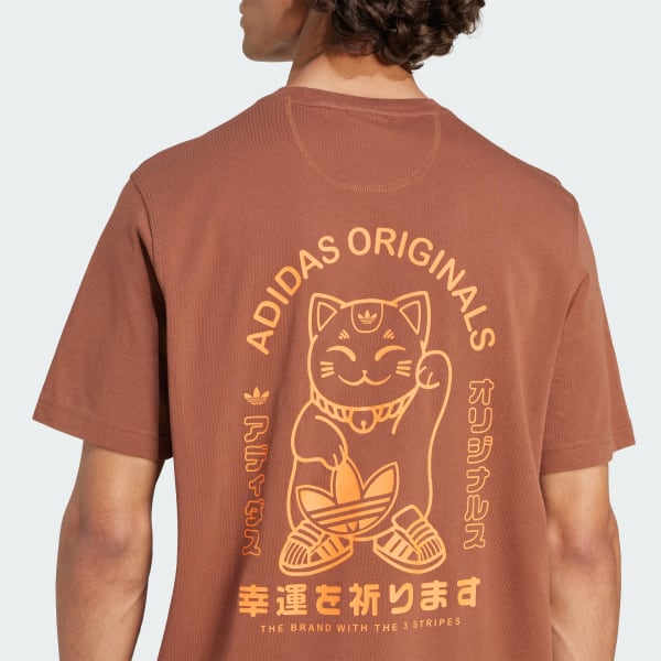 Braun Japanese Mascot Graphic T-Shirt