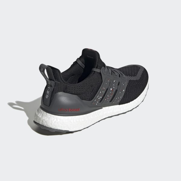 Ultraboost dna osaka