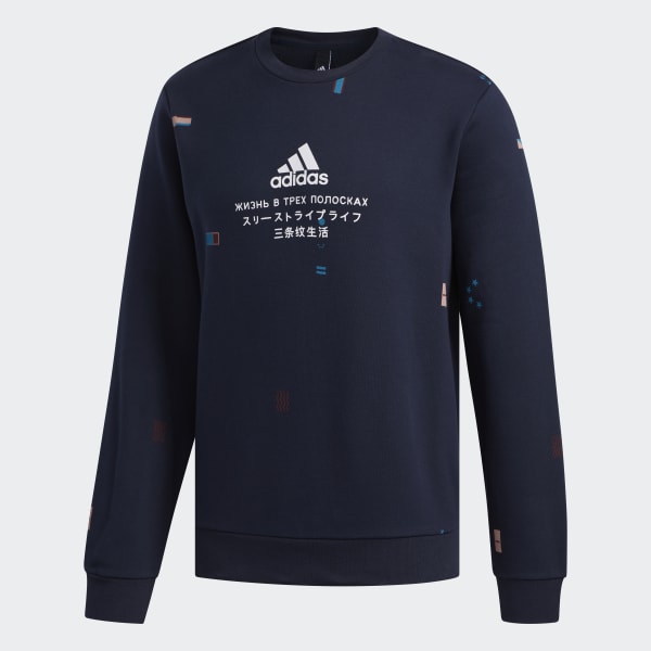 Adidas global citizens hoodie clearance