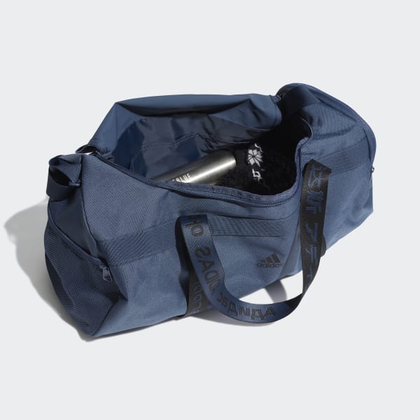 4ATHLTS DUFFEL BAG MEDIUM