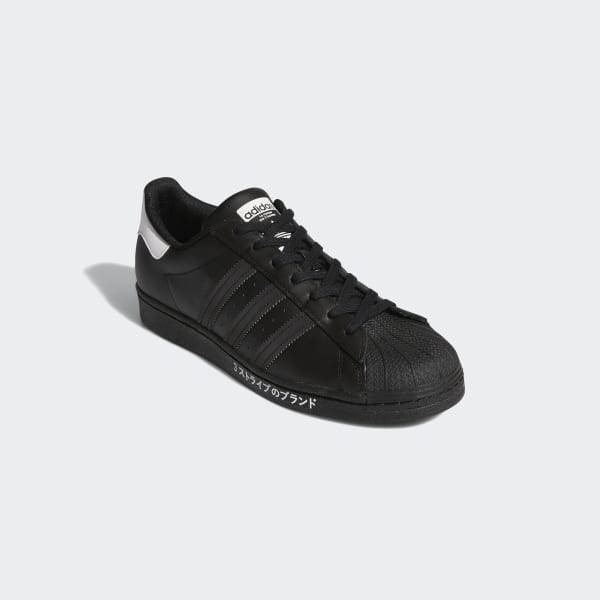 Superstar Core Black and Cloud White 