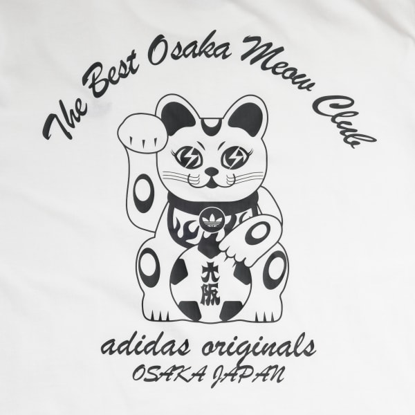 adidas - ぶたにゃんこでお願いします。 国内先行予約受付中/11月27日発売予定】パム パム × アディダス