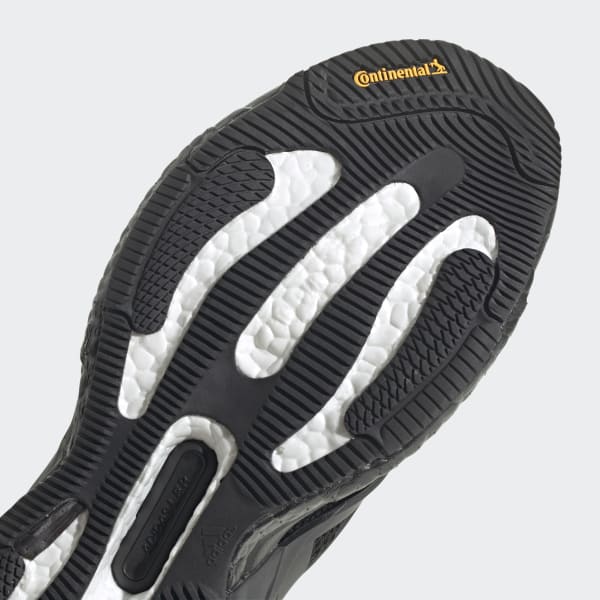 adidas by Stella McCartney ソーラーグライド ランニング シューズ