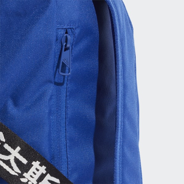 adidas 4ATHLTS Backpack Blue unisex training adidas US