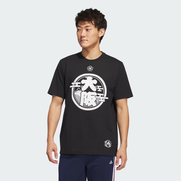 アディダス　Tシャツ セール】ブースト半袖グラフィックTシャツ / アディダス adidas