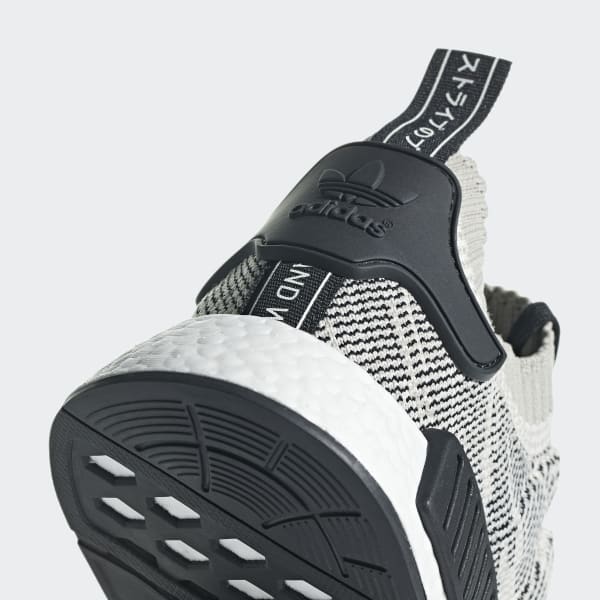 nmd r1 primeknit sesame off white