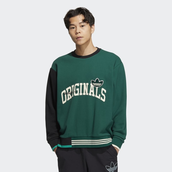 Green 안티 유니버시티 크루넥 스웨트셔츠