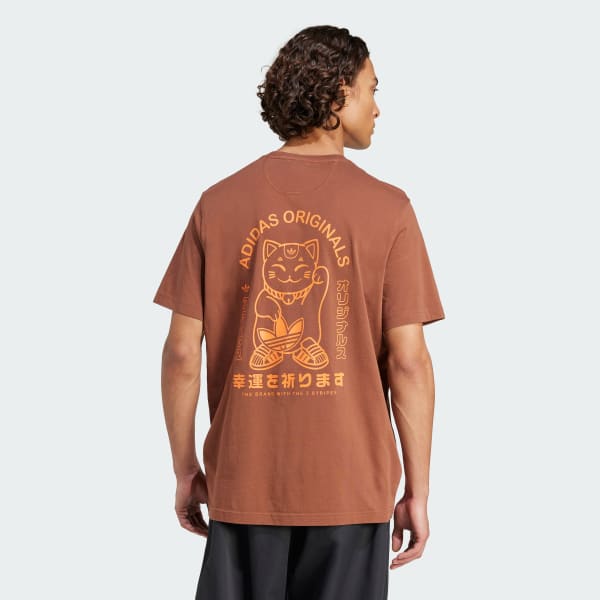 Braun Japanese Mascot Graphic T-Shirt